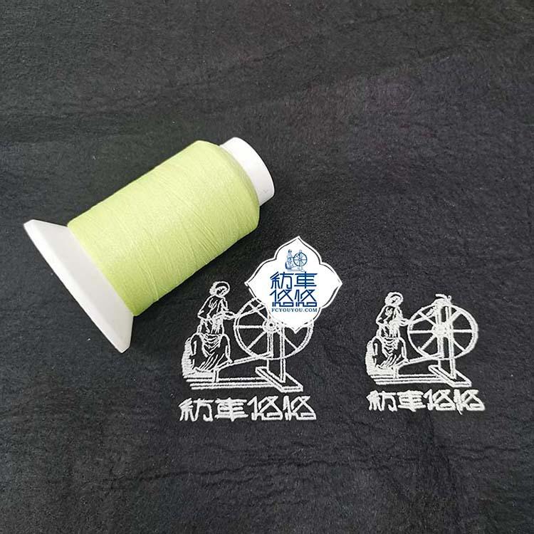 夜光线-历史素材 (1)