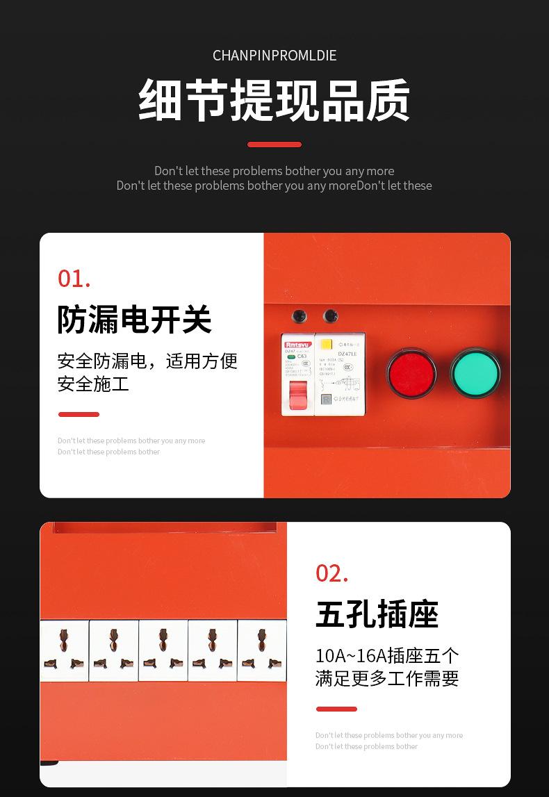 详情页_07.jpg