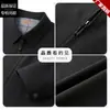 Chaqueta de alta calidad, nuevo estilo fino de primavera y otoño, chaqueta de solapa para hombre estilo business casual sin planchado, modelo popular de alta calidad