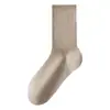 Calcetines Calcetines de Media Caña Otoño e Invierno Rayas Finas Maillard Color Sólido Ins de Moda Versátiles de Caña Alta Suaves y Transpirables para Mujer