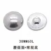 Accesorios para Manualidades al por Mayor Botones Semi-terminados Cubiertos de Tela Botones para Coser con Trasera/Plana Botones Tipo Champiñón Botones Hemisféricos