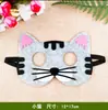 Máscaras de Ojos de Fieltro con Dibujos de Animales Transfronterizas, Máscaras de Decoración para Mascarada, Máscaras de Fieltro Personalizables para Fiestas