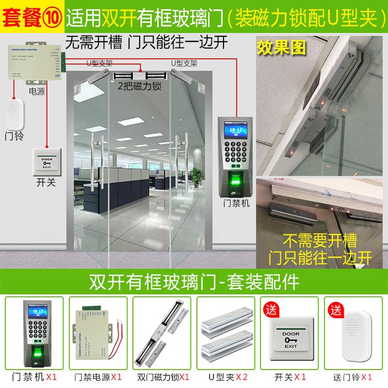 熵基F18 (10).jpg