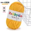 Pano de fio diy saco artesanal de crochê material artesanal saco de tecido de lã tecido à mão almofada tapete boneca