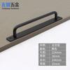 Manija de puerta corredera de aleación de aluminio y acero, sin perforación, con mango abierto, pasamanos para puerta de madera, balcón, puerta corredera, puerta de granero, manija, venta al por mayor
