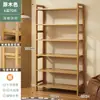 Prateleira de Armazenamento de Múltiplos Níveis para Enfeites, Porta-temperos Multifuncional para Cozinha, Pequena Estante de Livros de Bambu Nan, Armazenamento de Parede para Varanda