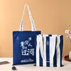 Bolsa de Lona Personalizada Estudante Publicidade Sacola de Compras Sacola de Presente Literária Ombro Bolsa de Lona Lisa Logo Personalizado