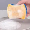 Paño de esponja de cocina de secado rápido por ambos lados, paño de limpieza no grasoso, duradero y práctico para uso doméstico