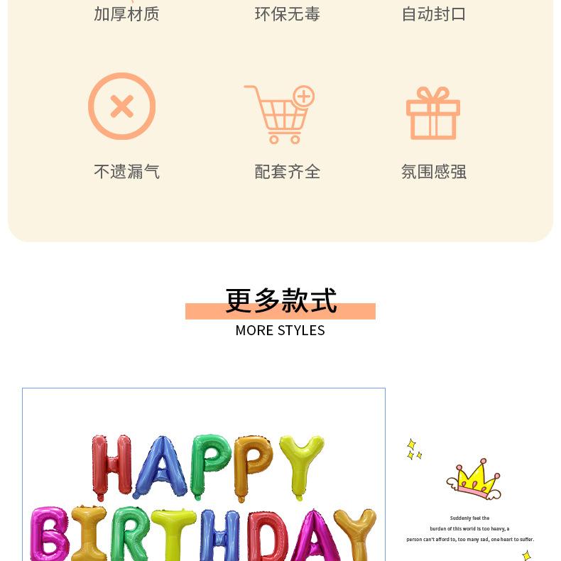 详情_05.jpg