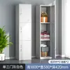 Taquilla de una puerta, gabinete metálico, gabinete para una persona, gabinete para empleados, gabinete de almacenamiento, taquilla de acero para vestidor, taquilla pequeña simple para oficina