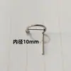 Accesorios de Hardware para Barra de Soporte de Junta Esférica Conector de Tornillo de Cabeza de Bola de Resorte de Gas Rodamiento de Cabeza de Bola Universal Cabeza Tipo D b