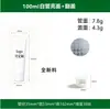 Tubo flexível de 15ml 30ml com serigrafia, tubo para creme para as mãos, frasco de cola, frasco recarregável, material de embalagem em tubo flexível para produto de skincare de 75ml