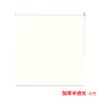 A6L Cortina Juyi Cortina Enrollable Sin Perforación Impermeable Persiana Oficina Baño Cocina Cortina Elevable