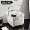 Cesta de Chuveiro Portátil Cesta de Armazenamento para Artigos de Higiene Pessoal e Banho Cesta de Armazenamento para Dormitório com Separação Úmido/Seco Cesta de Chuveiro Cesta para Pia