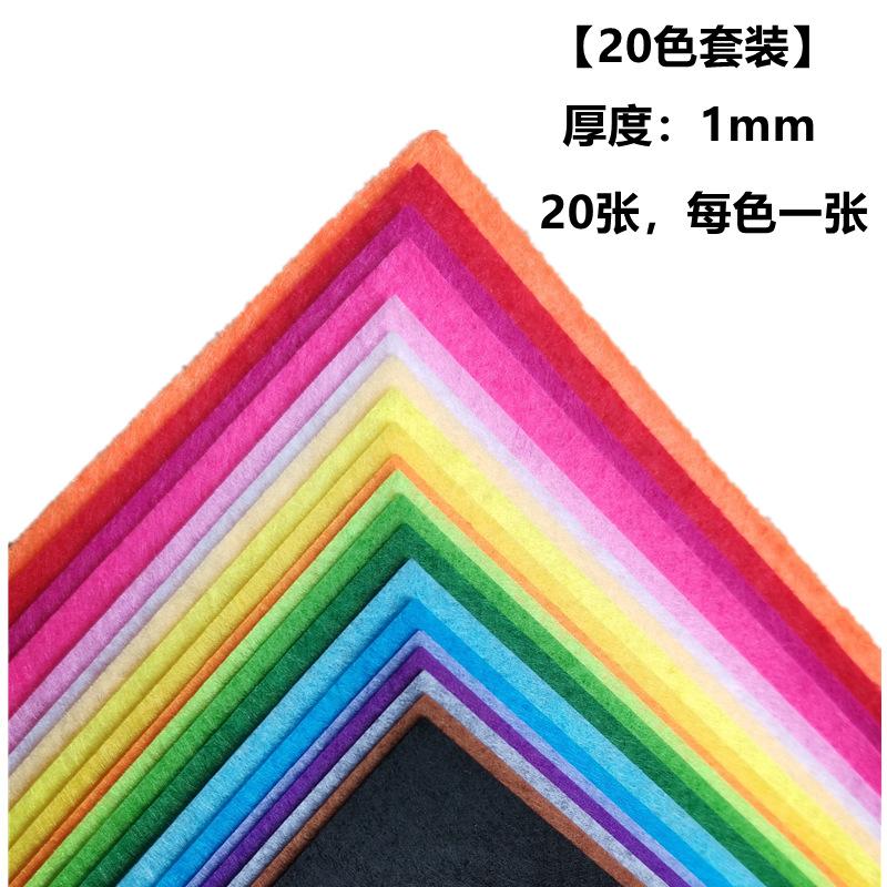 微信图片_20210810160327_副本