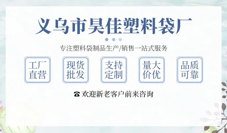 微信图片_20240722111107