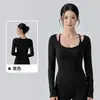 Conjunto de Roupa de Yoga Feminina, Conjunto Fitness Casual de Manga Longa Emagrecedor, Usável para Pilates ao Ar Livre, Conjunto Esportivo de Cintura Alta e Levanta Bumbum