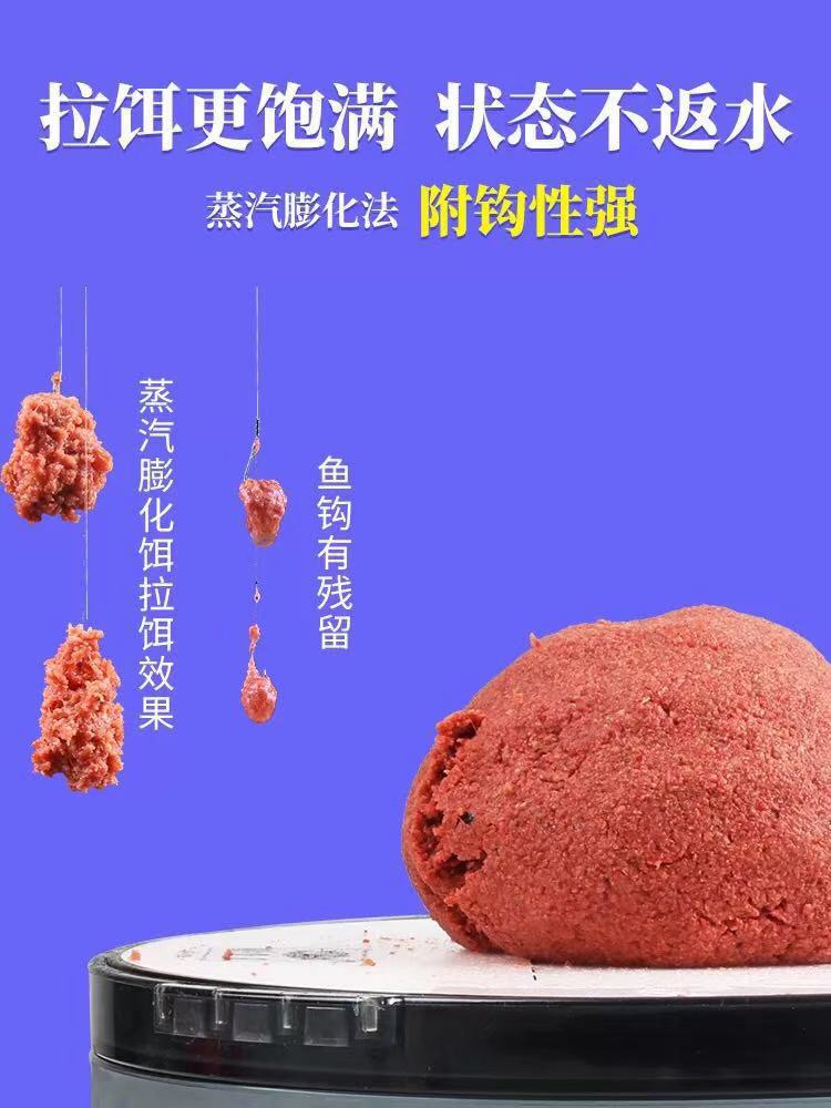 微信图片_20210916141531