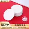 Pés de silicone autoadesivos, silenciosos e transparentes para uso doméstico, absorventes de choque, pés de silicone cortados, almofadas anti-colisão para portas de armário, feitos sob medida
