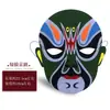 Máscara Facial de Ópera de Pequim em EVA Estilo Chinês para Crianças Bolsa de Materiais Criativos Feita à Mão Adesivo