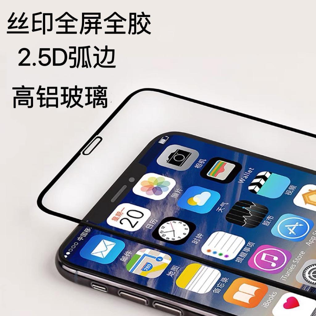 3F983FA6D1259CA38DC0B139F22C41