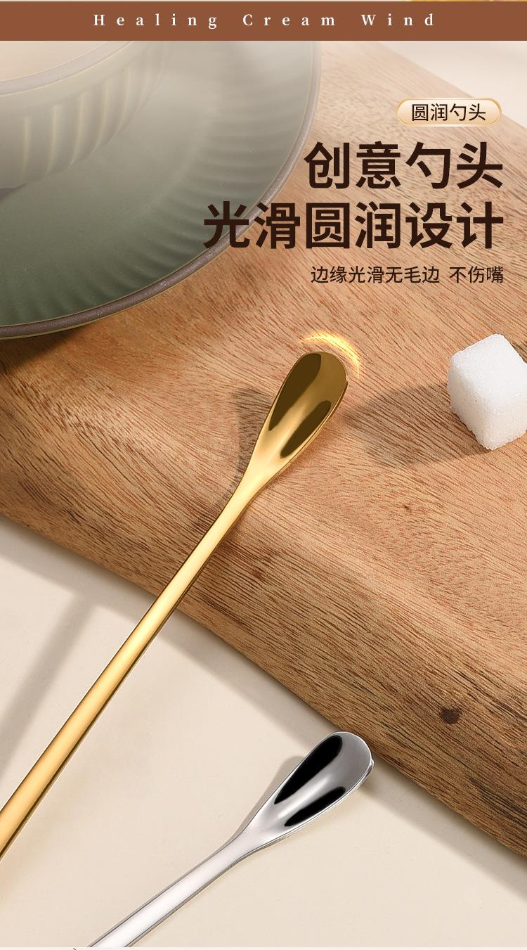 冰勺_08.jpg