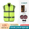 Ropa de verano con aire acondicionado de origen transfronterizo, chaleco reflectante de refrigeración con ventilador, ropa con ventilador, ropa de ventilador