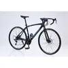 Bicicleta de carretera de aleación de aluminio al por mayor transfronteriza con manillar curvo, bicicleta de carreras ligera para hombres, bicicleta para estudiantes de velocidad variable para adultos