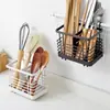 Cesta de Armazenamento de Hashi de Cozinha Vazada, Porta-Talheres, Montada na Parede, Doméstica, Hashis Podem Ser Pendurados, Restaurante Grande, Espessa, Simples