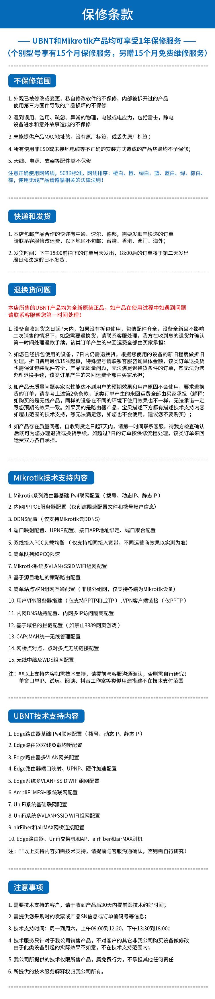 淘宝.jpg