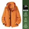 Chaqueta Deportiva Funcional Cortavientos Especial para Hombre Primavera Otoño Invierno Marca de Moda Scoundrel Guapo Holgada Casual con Capucha