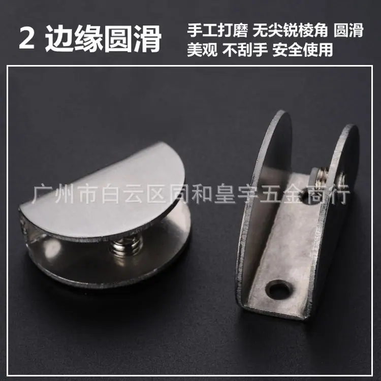 HY-0130-8.jpg