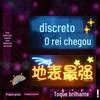 Led Concert Star Fans Should Aid Hand-held Lights Happy Birthday Luminous Lights Propor Luzes Prop