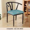 Silla de comedor, uso doméstico, con respaldo, hierro forjado, con reposabrazos, estilo vintage, silla de restaurante de alta gama, silla de té, silla de cuerno de buey, silla de comedor