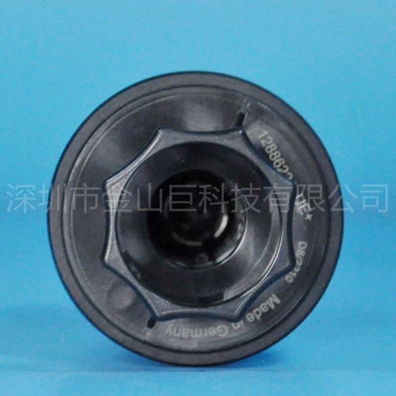 LC5003-2x 12886224 SAO5365 (2)
