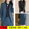 Chaqueta de Traje Rayada Gris Sense para Mujer Nueva Colección Primavera 2023 Ropa de Negocios Elegante Talla Grande Traje Pequeño Superior