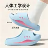Zapatos de tacón negativo, ergonómicos de EVA para corregir la postura, protección calmante para los pies, sandalias gruesas para el hogar, zapatos correctivos para mujer