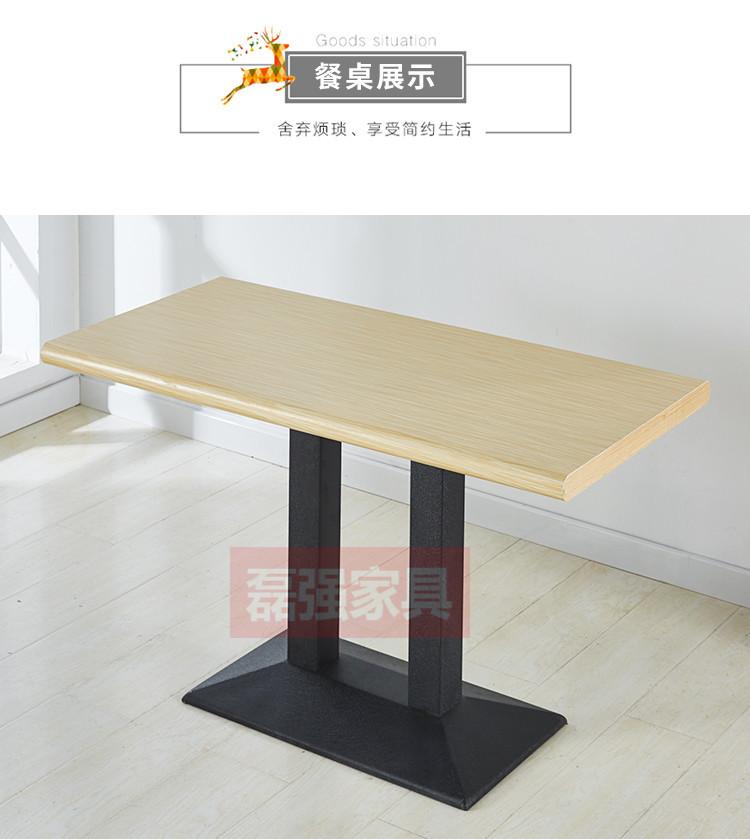 白艳慧03_13