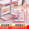 Silla de Estudio para Niños Silla de Estudiante Silla Simple para Escribir en Casa Silla Elevable Respaldo Taburete Ajustable para Escritorio