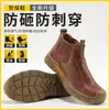 Envío gratis, zapatos de trabajo de corte bajo con parte superior de microfibra seleccionada cuidadosamente, transpirables, cómodos, suela suave, zapatos de trabajo anti-aplastamiento y anti-perforación, directo del fabricante