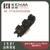 3746050-Fa02/3746300Xs08Xb É Adequado para Great Wall M4 Montagem do Controle da Janela Levantador de Vidro 0061