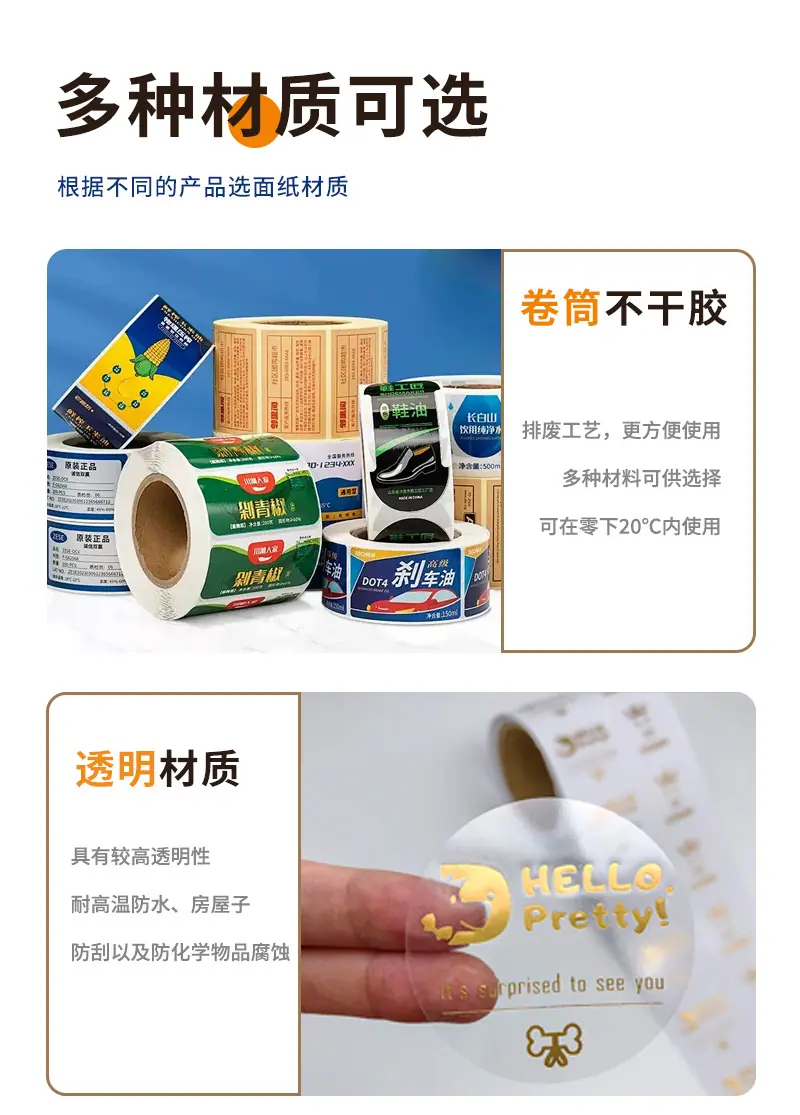 定制详情_05.jpg