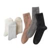 Calcetines Gruesos para Hombre de Acheng para Otoño e Invierno, Forro Polar, Espesados, Calientes de Terciopelo de Visón, de Media Caña, Calcetines de Dormir de Invierno para Negocios