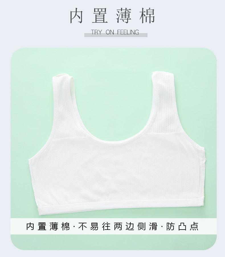 详情页 (3).jpg