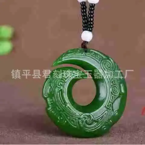 微信图片_20260704011313_6256_214.j
