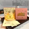 Tarjeta de felicitación Amazon Creative de alta gama, tarjeta de cumpleaños emergente 3D, tarjeta con estampado en caliente, música y luces, souvenir con polvo dorado