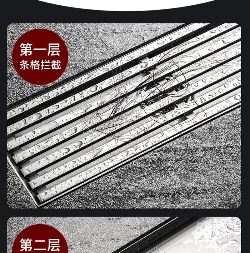 未标题-2-恢复的_10