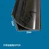 Fita de chanfro em arco de PVC preto para construção de concreto em usinas de energia, usada para desmoldagem de gabaritos de chanfro de fundações de energia