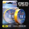 Cuerda Elástica Plana de Seda de Alta Elasticidad, Cuerda para Abalorios Resistente al Desgaste, Hilo Elástico para Enhebrar Pulseras, Cuerda Elástica para Pulseras