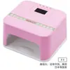 Lâmpada de unha de alta potência 268W, lâmpada de fototerapia inteligente para nail artist, lâmpada de fototerapia UV para esmalte em gel de unha transfronteiriça com armazenamento